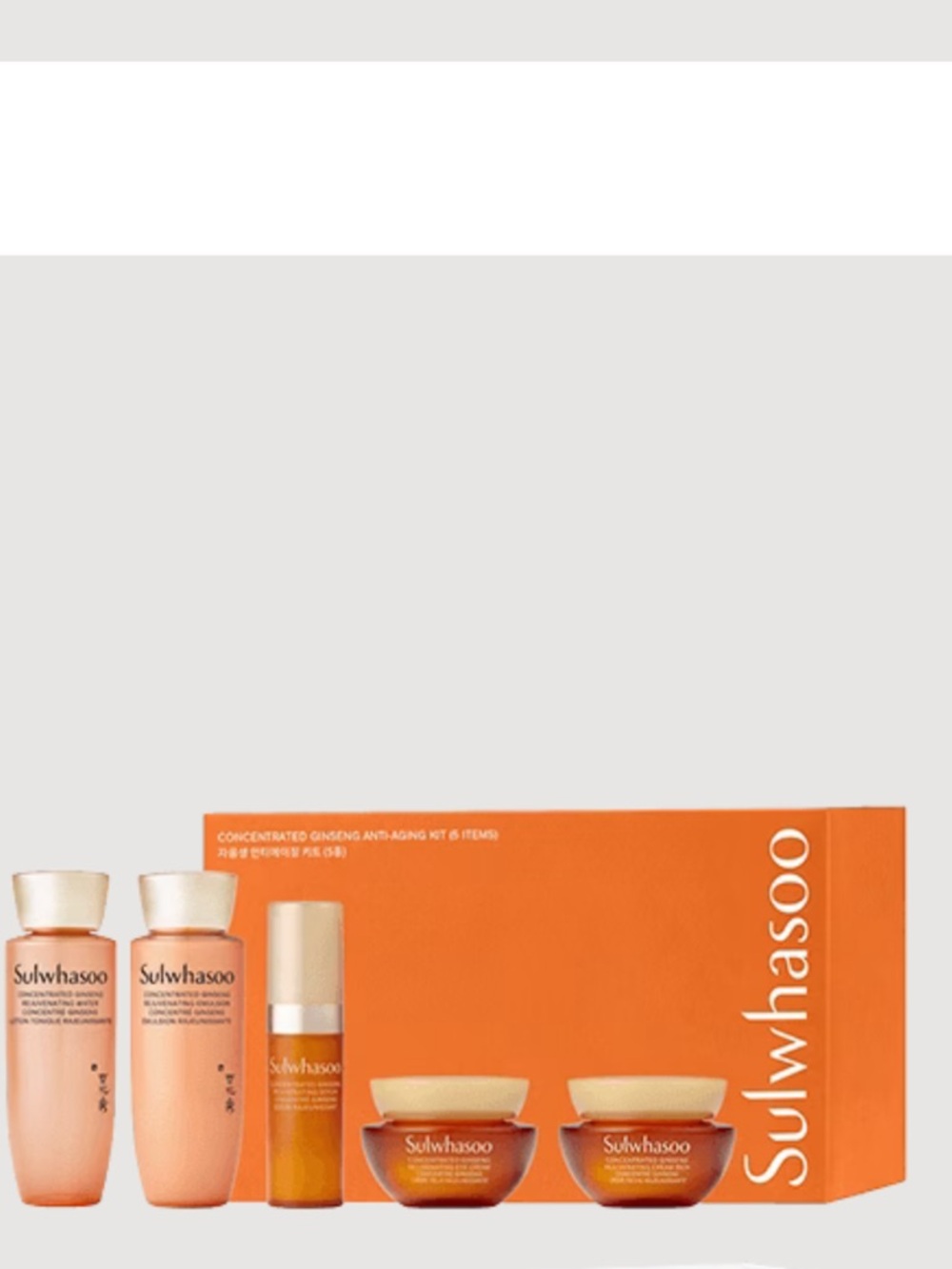 Sulwhasoo 5-pc Ginseng Rejuvenating Anti-Aging Skincare Set New in Box GWP